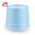 Consinee prime factory cotton silk cashmere yarn knitting